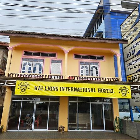 Kai Lions International Hostel Paksong Exterior photo