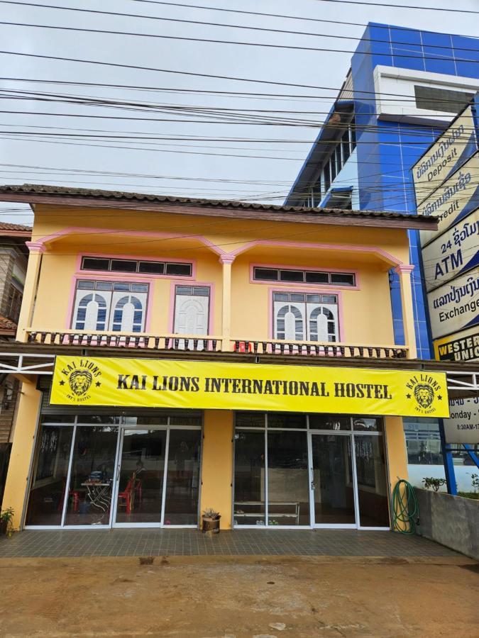 Kai Lions International Hostel Paksong Exterior photo